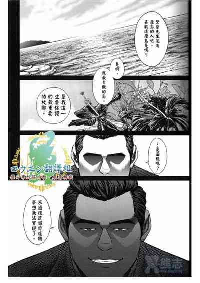 第4頁圖