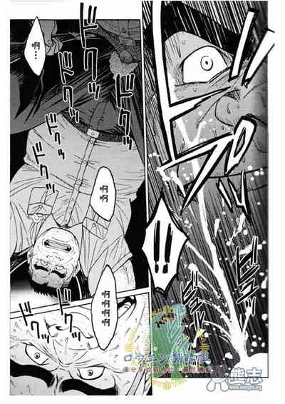 第8頁圖