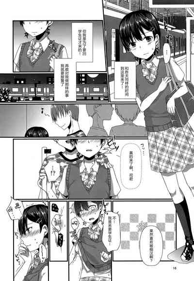 第16页图