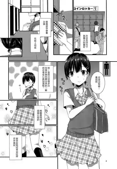 第4页图