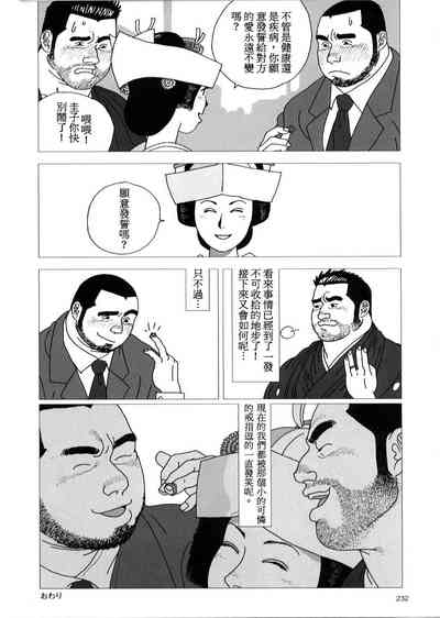 第16頁圖