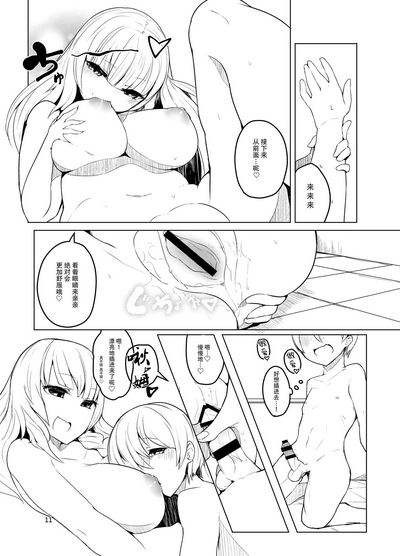 第12頁圖