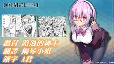 第36页图
