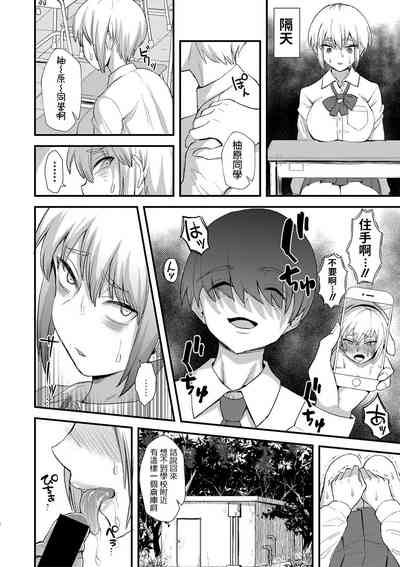 第4頁圖