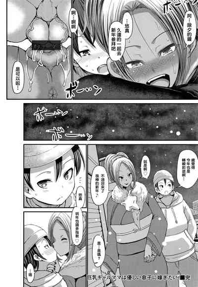 第20页图