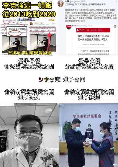 第24页图