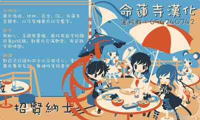 第24頁圖