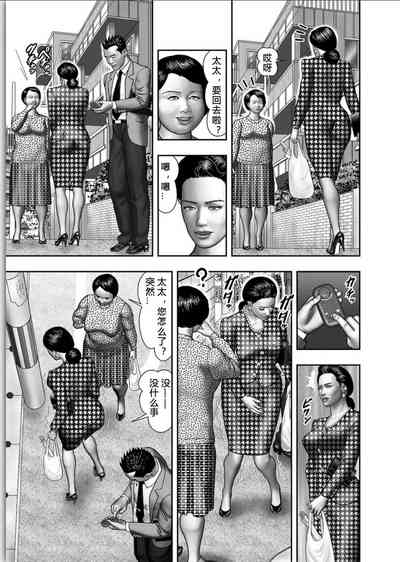 第32頁圖