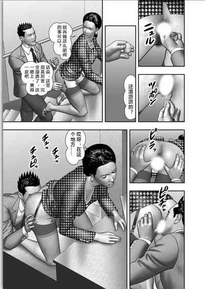 第36頁圖