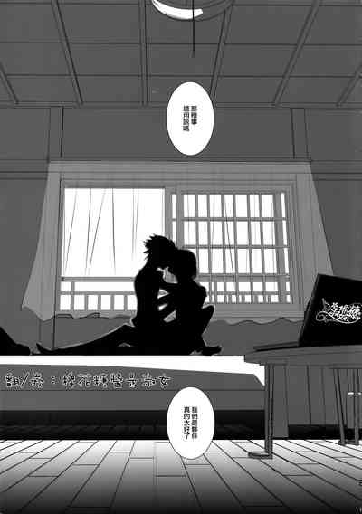 第16頁圖