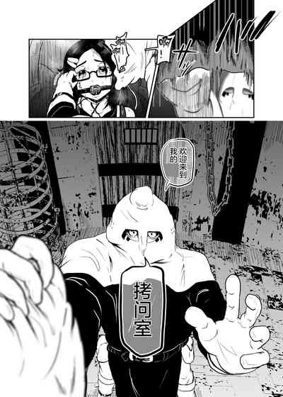 第12页图