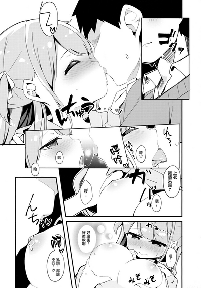 第12页图