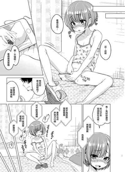 第16页图