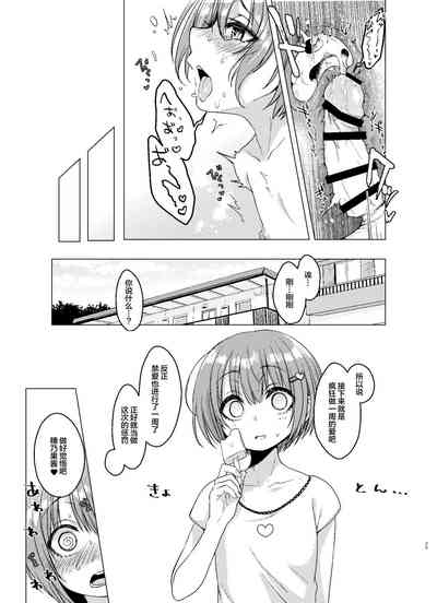第24页图