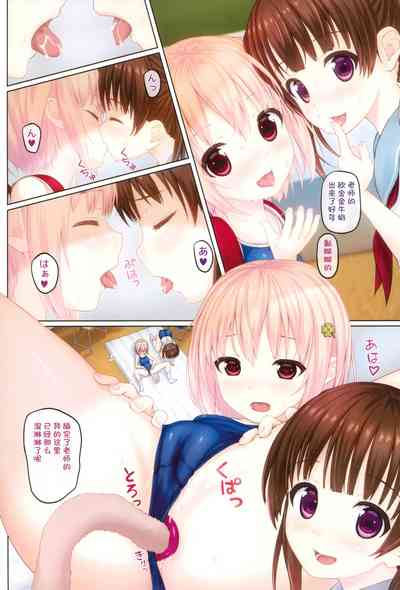 第8页图