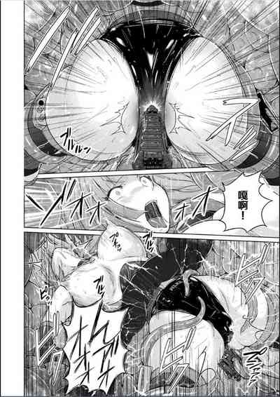 第8頁圖