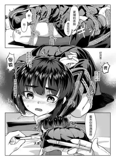 第12頁圖