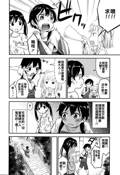 第104页图