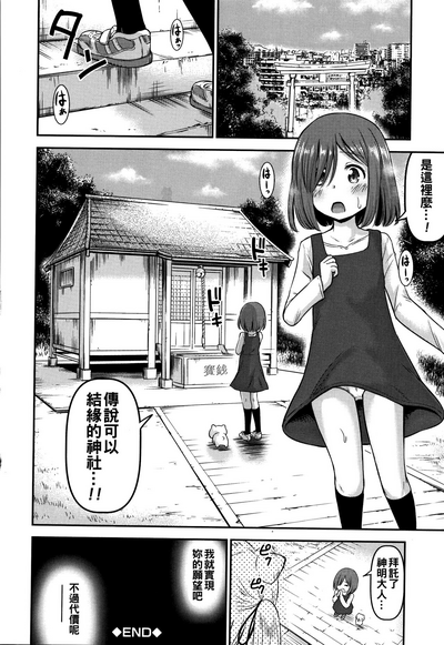 第144页图