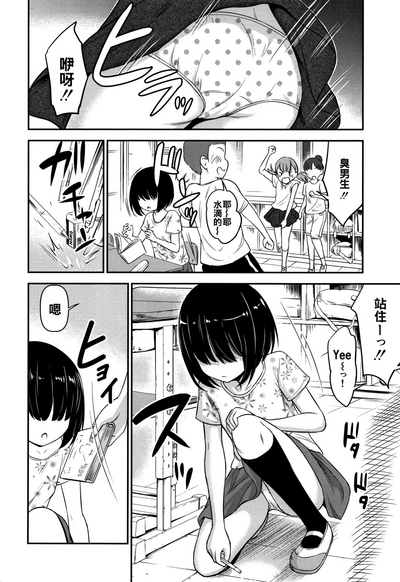 第148页图