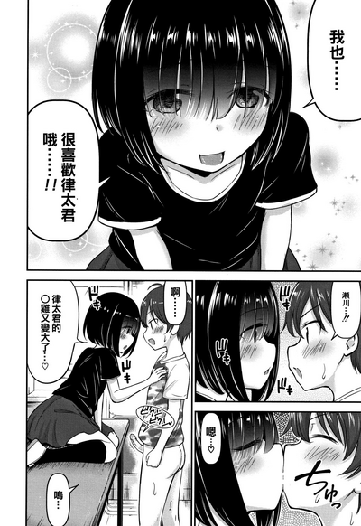 第172页图