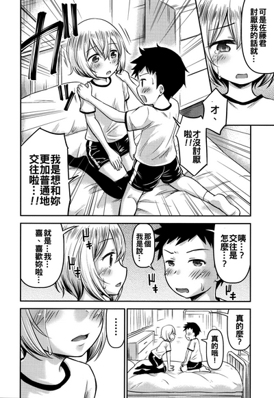 第24页图