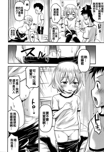 第28页图