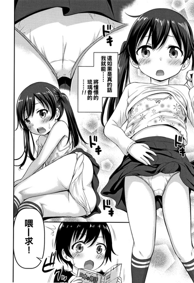 第52页图