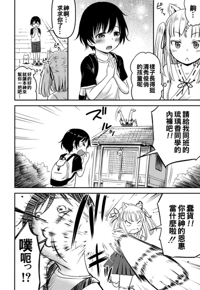 第56页图