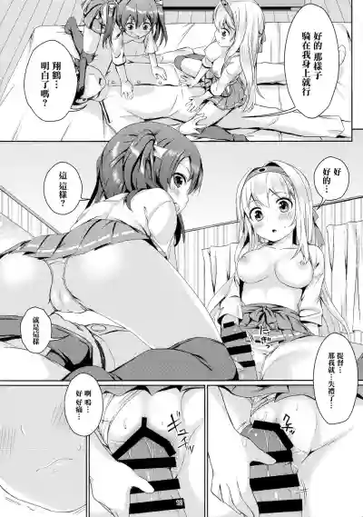 第12页图