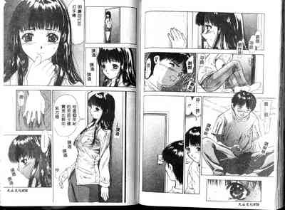 第36頁圖