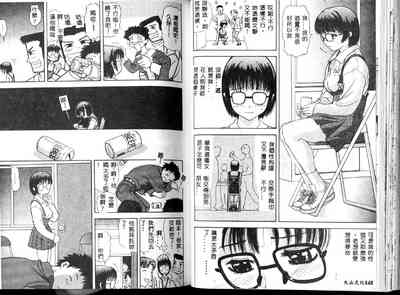 第72頁圖