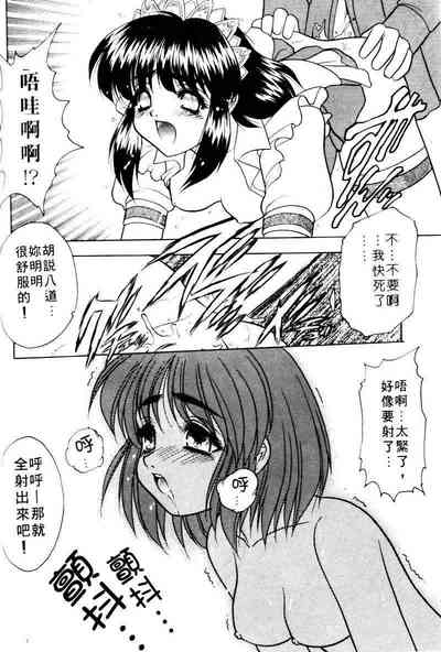 第100页图