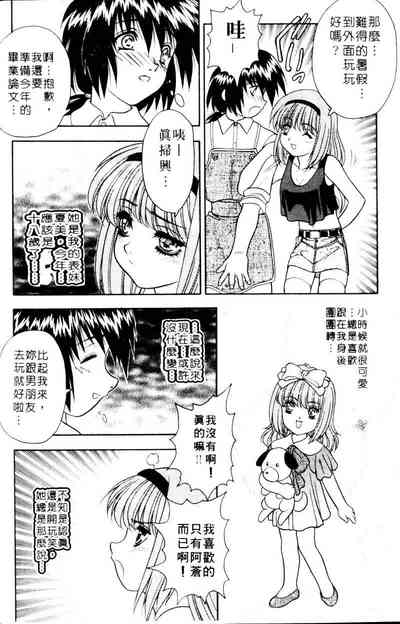 第124页图