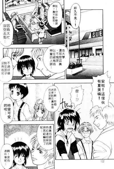 第128页图