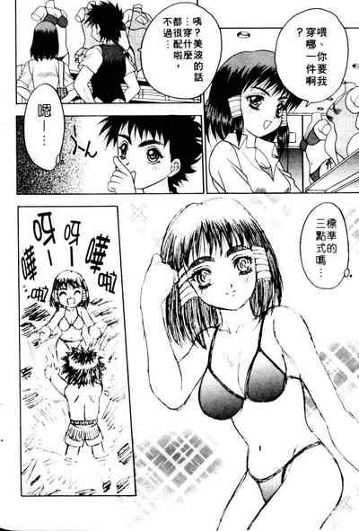 第144页图