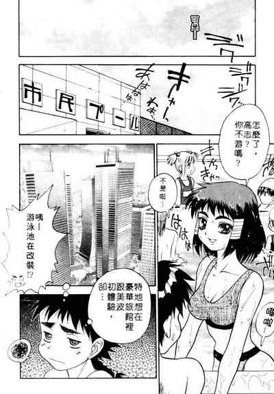 第148页图