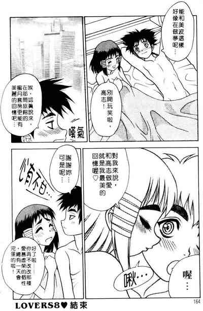 第160页图