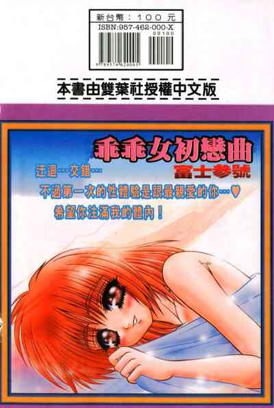第164页图