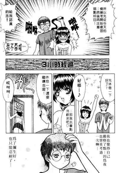 第24页图