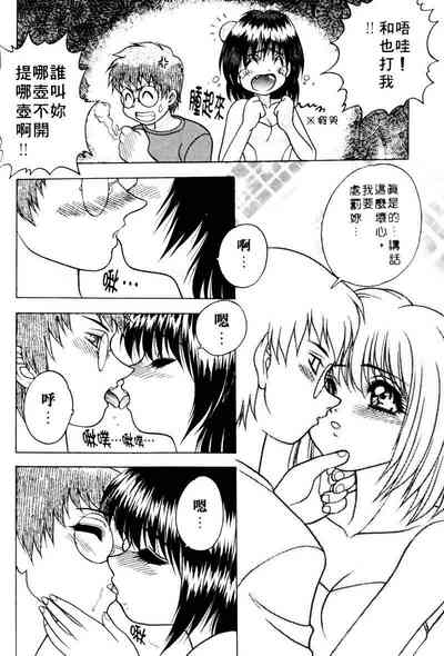 第28页图