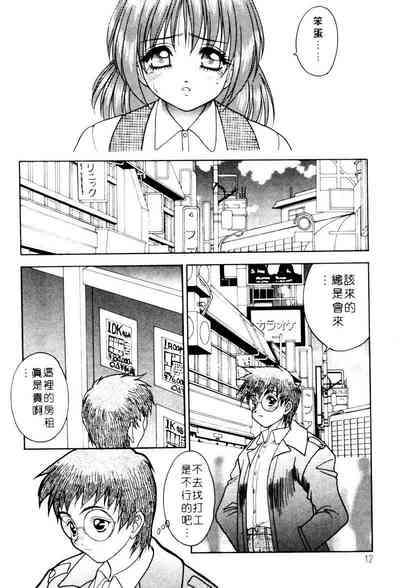 第8页图