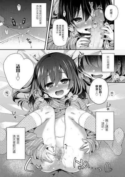 第4頁圖