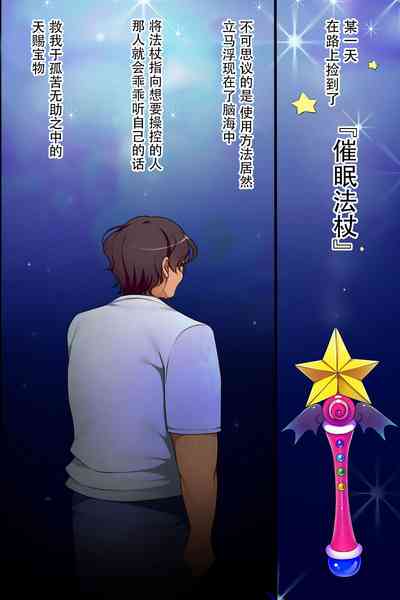 第4頁圖