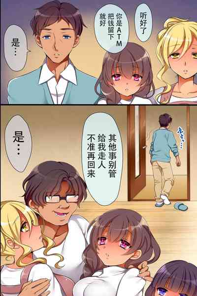 第8頁圖