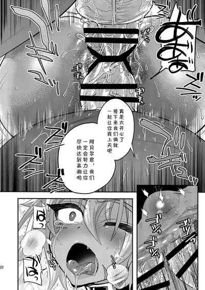 第24頁圖