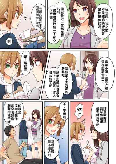 第100页图