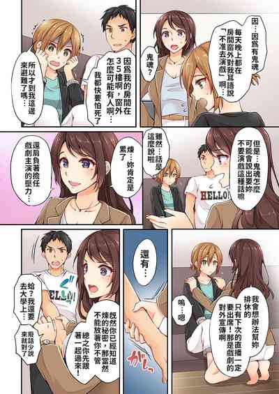 第24页图