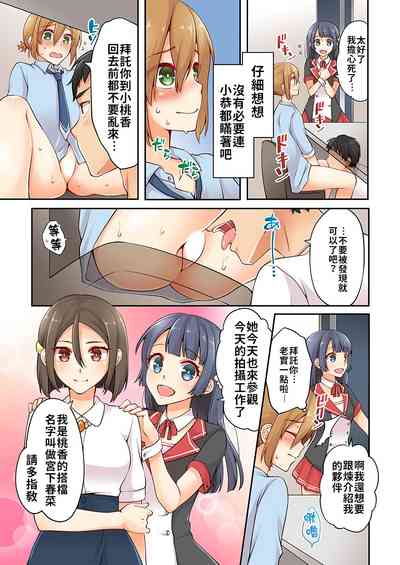 第36页图