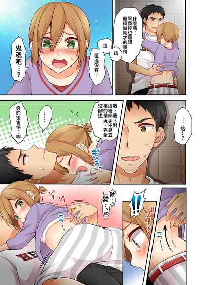 第44页图